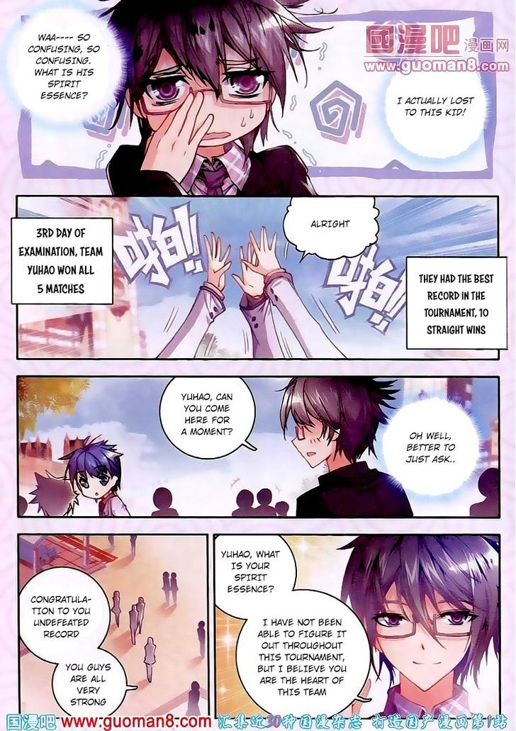 Douluo Dalu II - Jueshui Tangmen Chapter 20 page 19 - Chapter 20