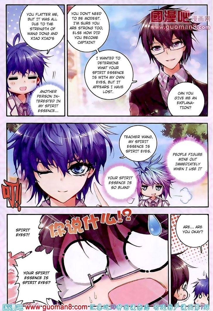 Douluo Dalu II - Jueshui Tangmen Chapter 20 page 20 - Chapter 20