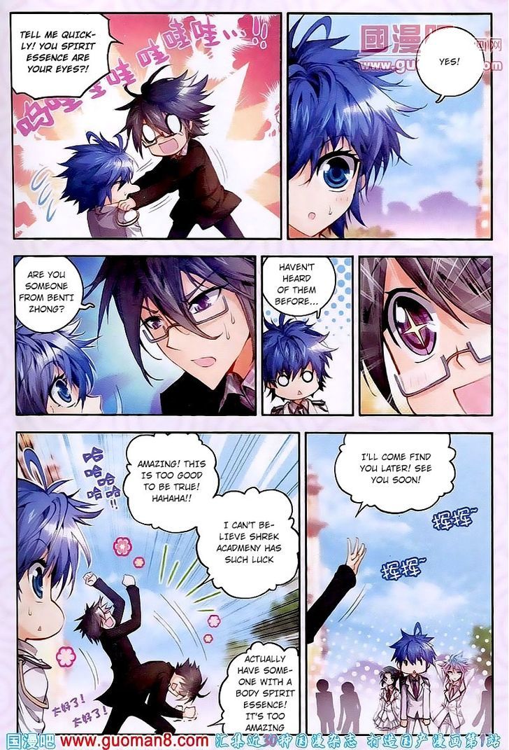 Douluo Dalu II - Jueshui Tangmen Chapter 20 page 21 - Chapter 20