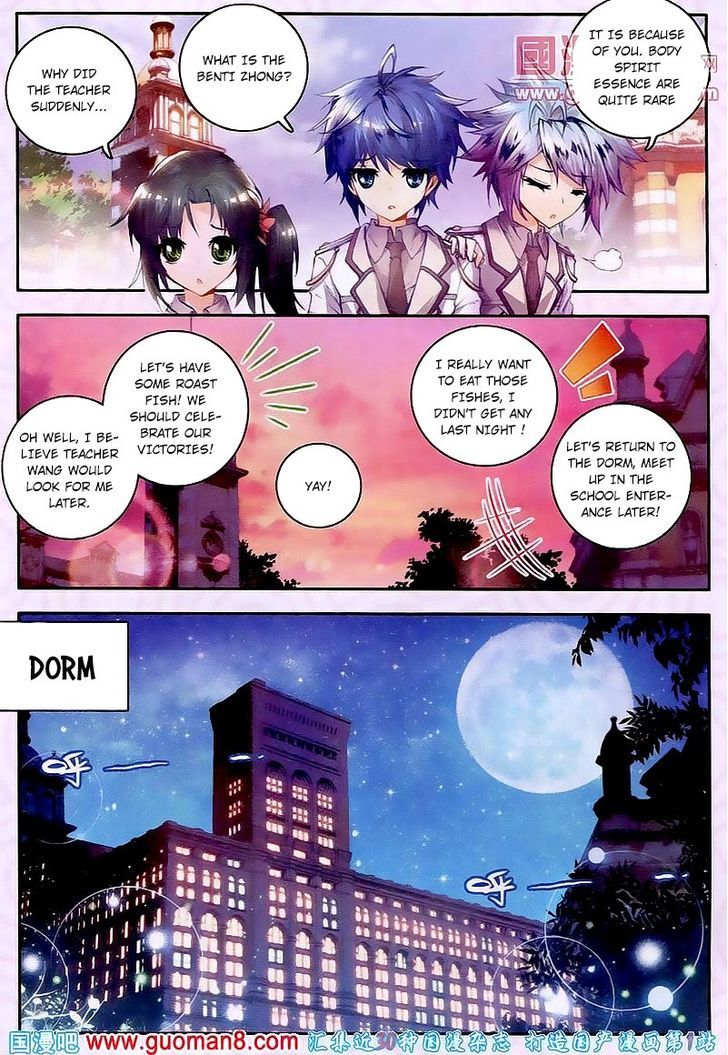 Douluo Dalu II - Jueshui Tangmen Chapter 20 page 22 - Chapter 20