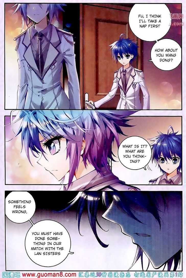 Douluo Dalu II - Jueshui Tangmen Chapter 20 page 23 - Chapter 20
