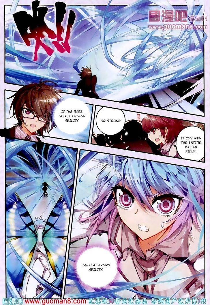Douluo Dalu II - Jueshui Tangmen Chapter 20 page 3 - Chapter 20