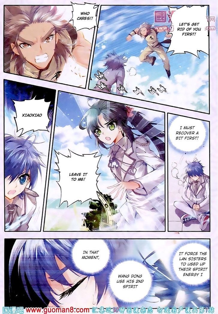 Douluo Dalu II - Jueshui Tangmen Chapter 20 page 9 - Chapter 20