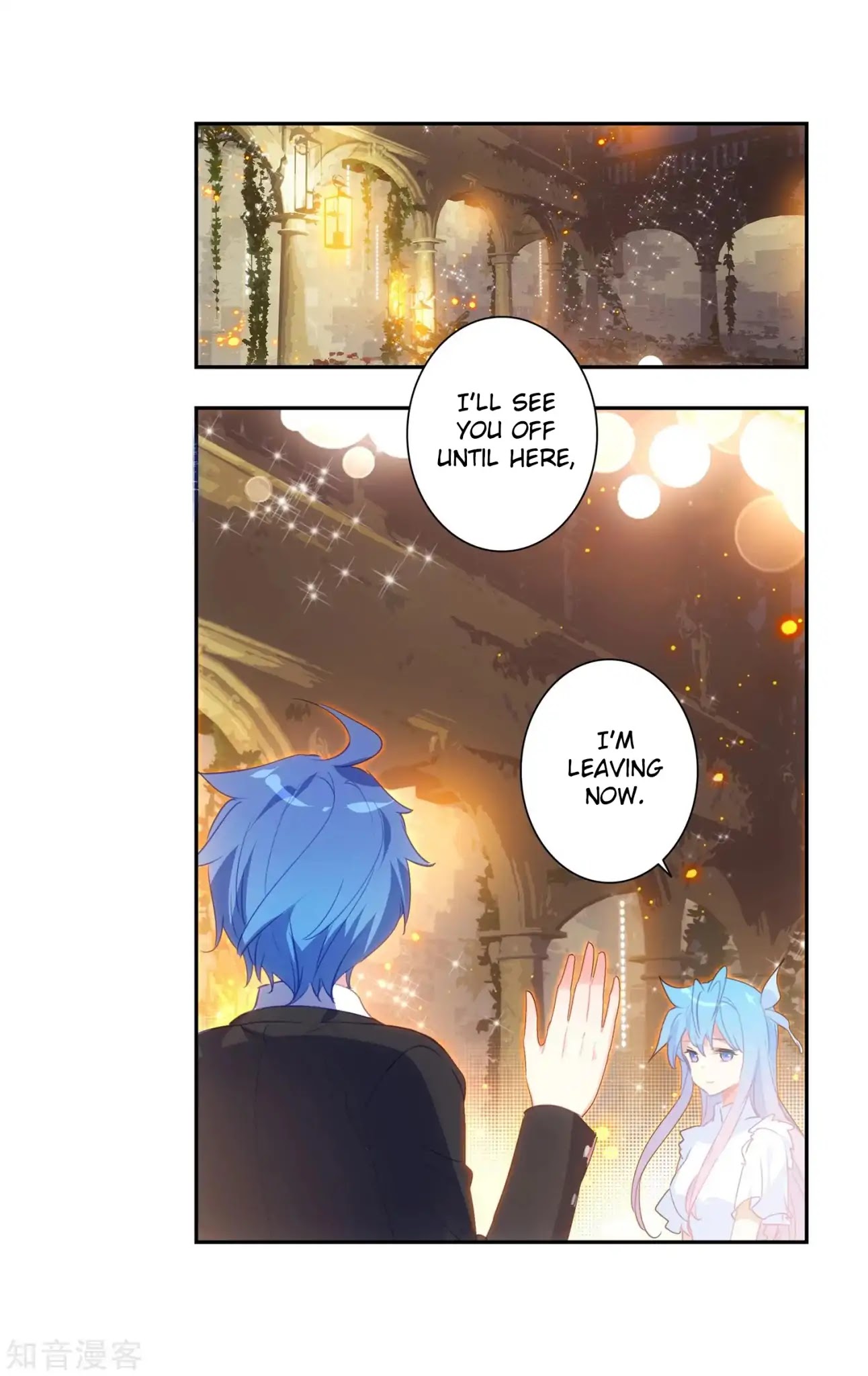 Douluo Dalu II - Jueshui Tangmen Chapter 200 page 14 - Chapter 200