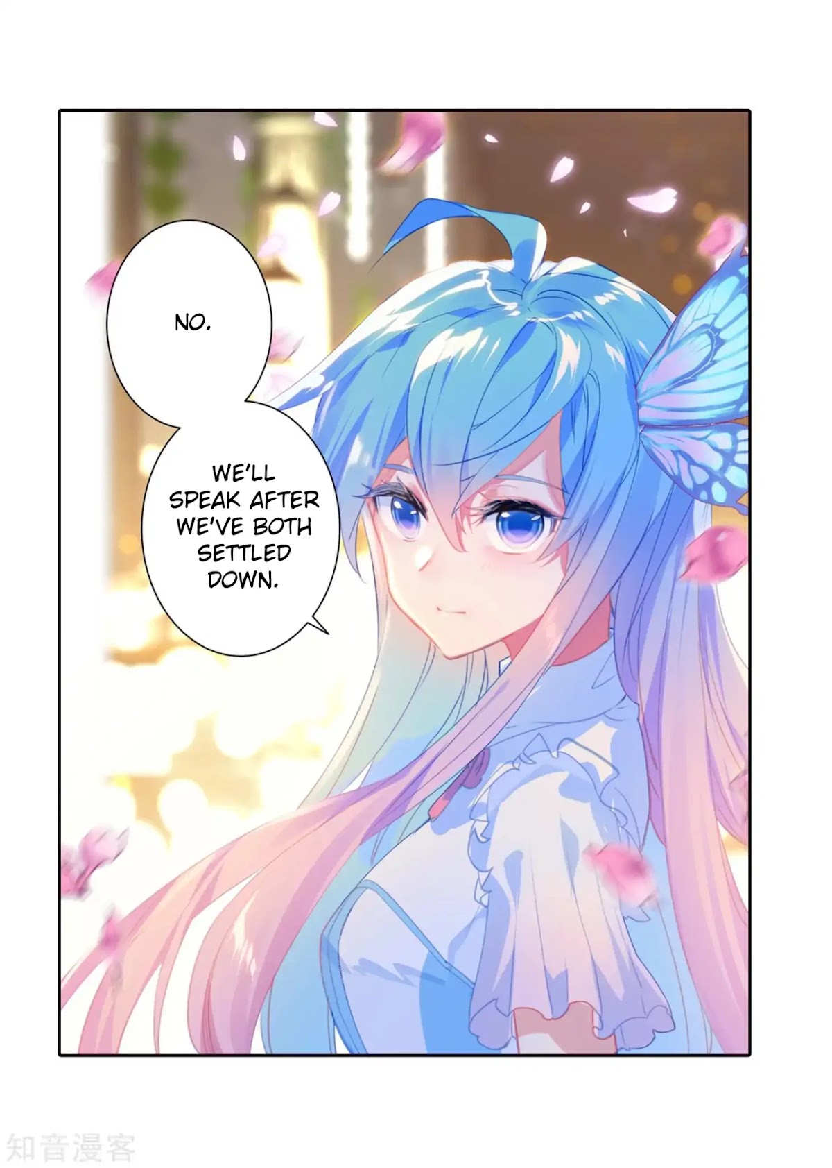 Douluo Dalu II - Jueshui Tangmen Chapter 200 page 16 - Chapter 200