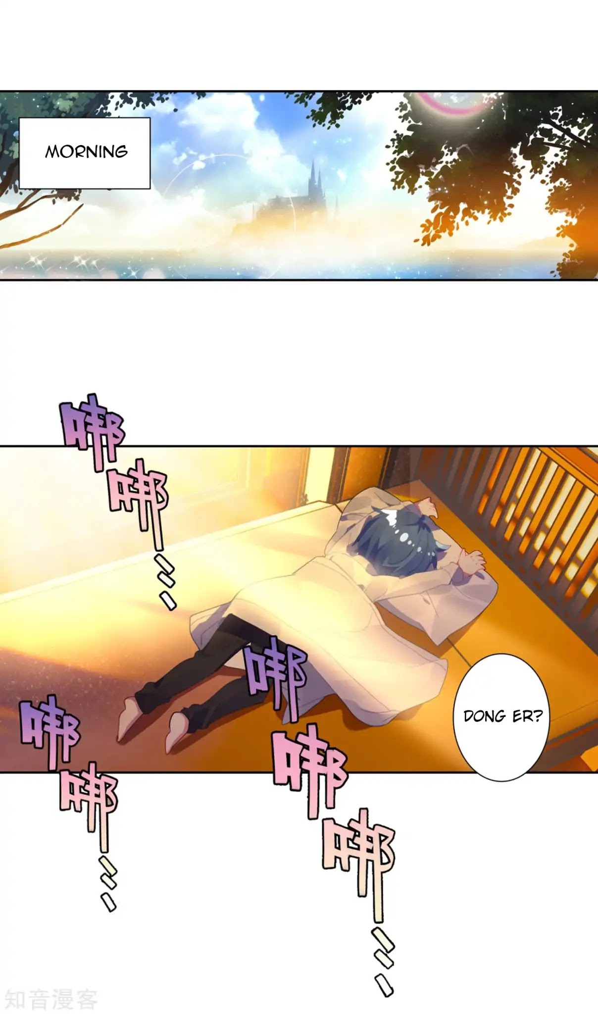 Douluo Dalu II - Jueshui Tangmen Chapter 200 page 23 - Chapter 200