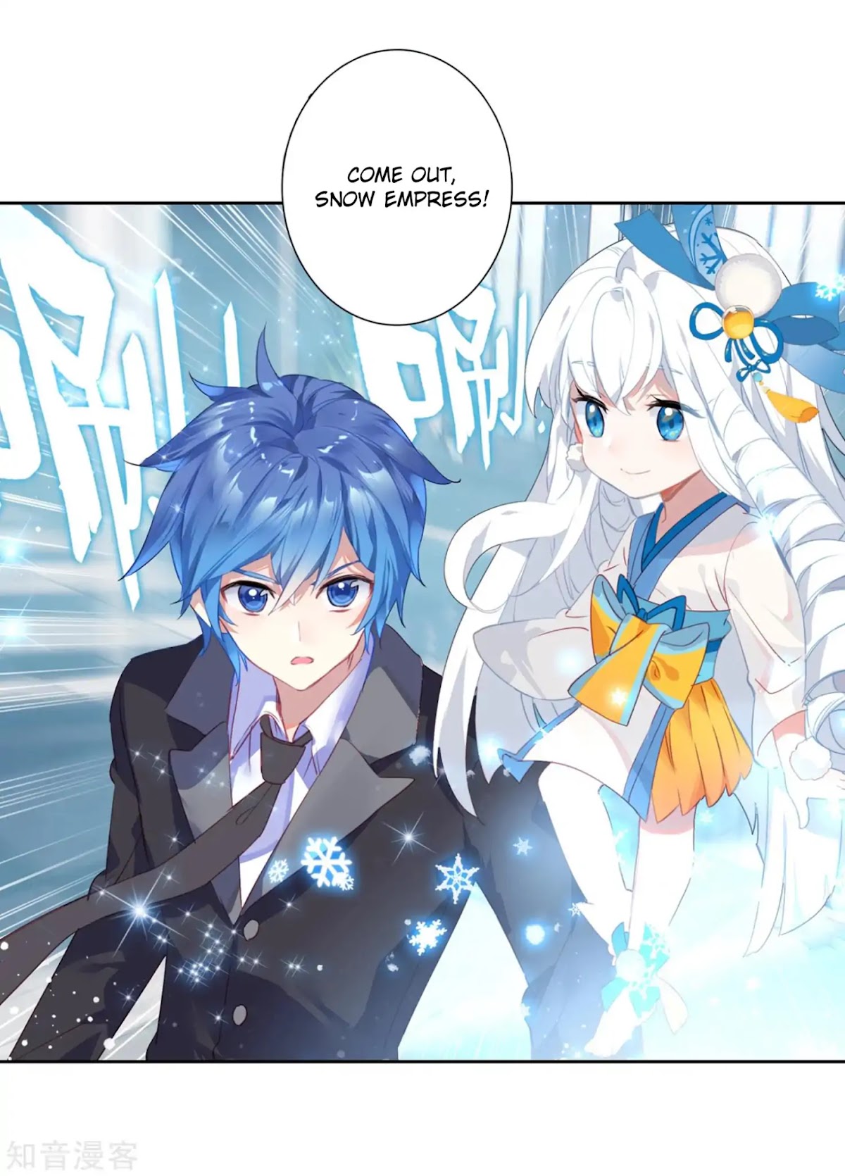 Douluo Dalu II - Jueshui Tangmen Chapter 200 page 44 - Chapter 200