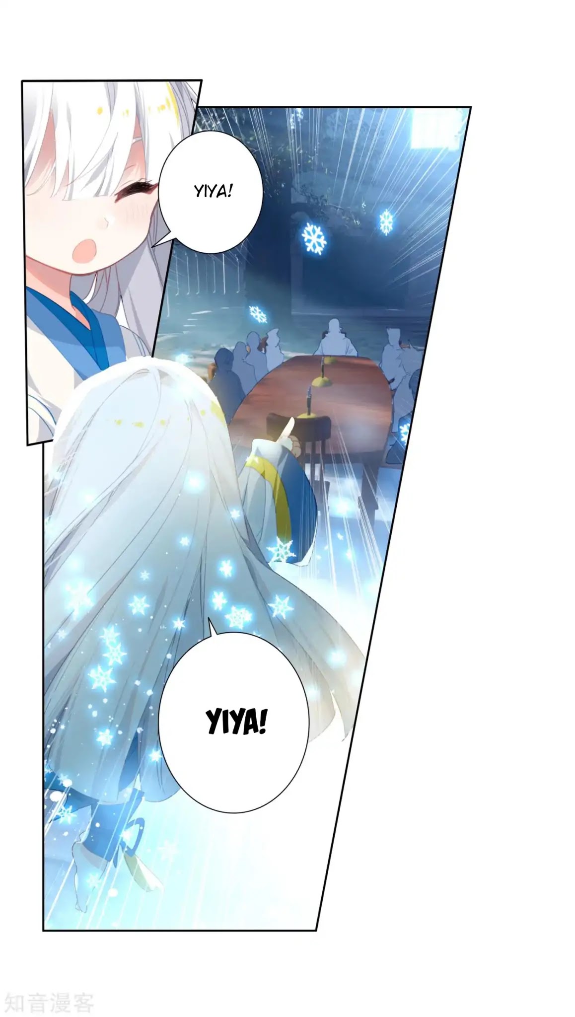 Douluo Dalu II - Jueshui Tangmen Chapter 200 page 45 - Chapter 200