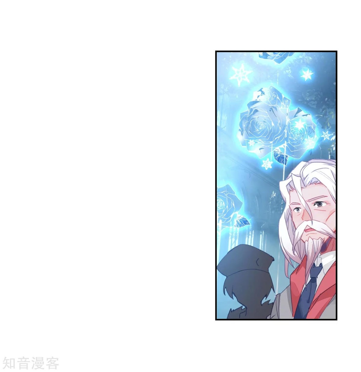Douluo Dalu II - Jueshui Tangmen Chapter 201 page 11 - Chapter 201