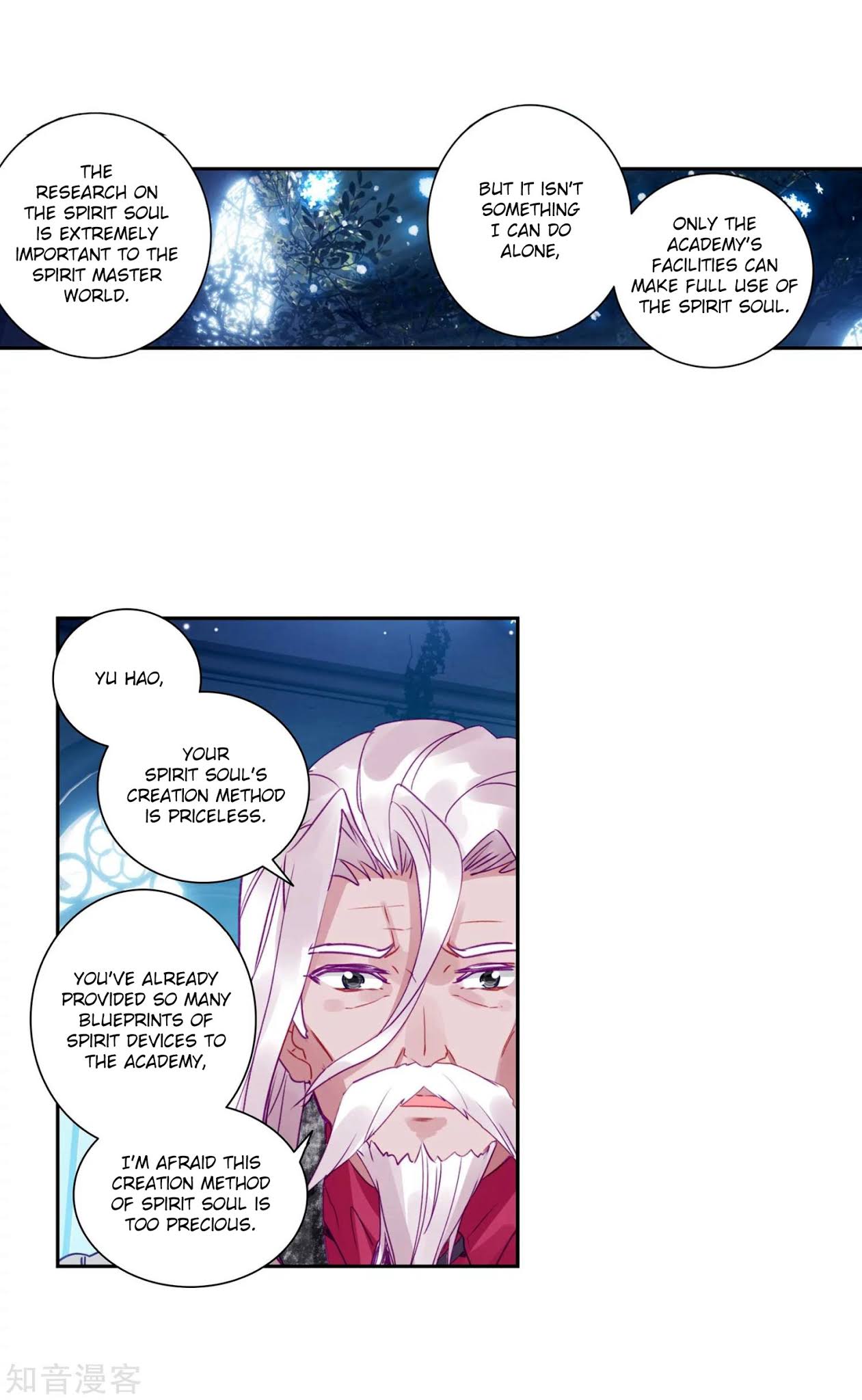 Douluo Dalu II - Jueshui Tangmen Chapter 201 page 27 - Chapter 201