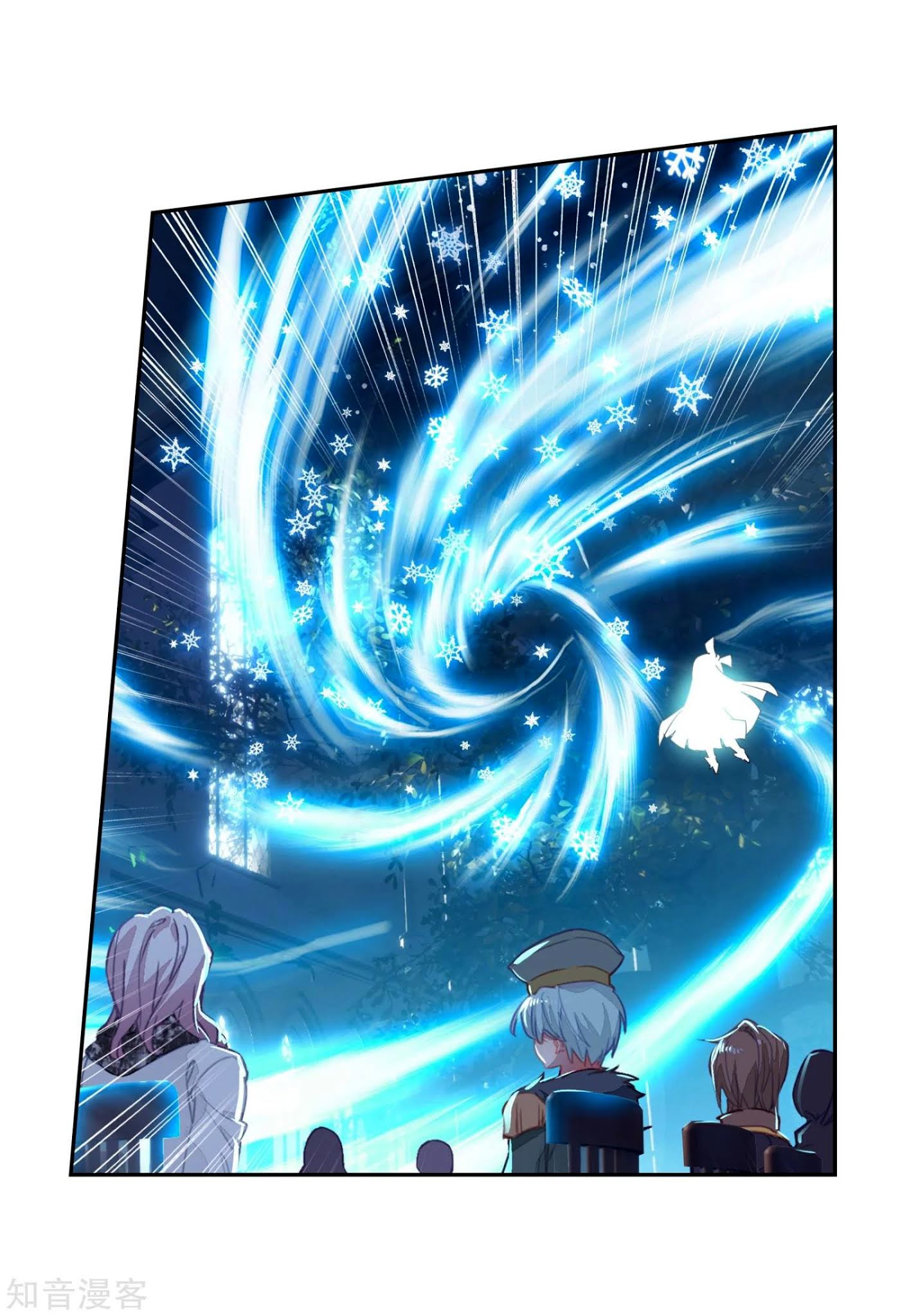 Douluo Dalu II - Jueshui Tangmen Chapter 201 page 7 - Chapter 201