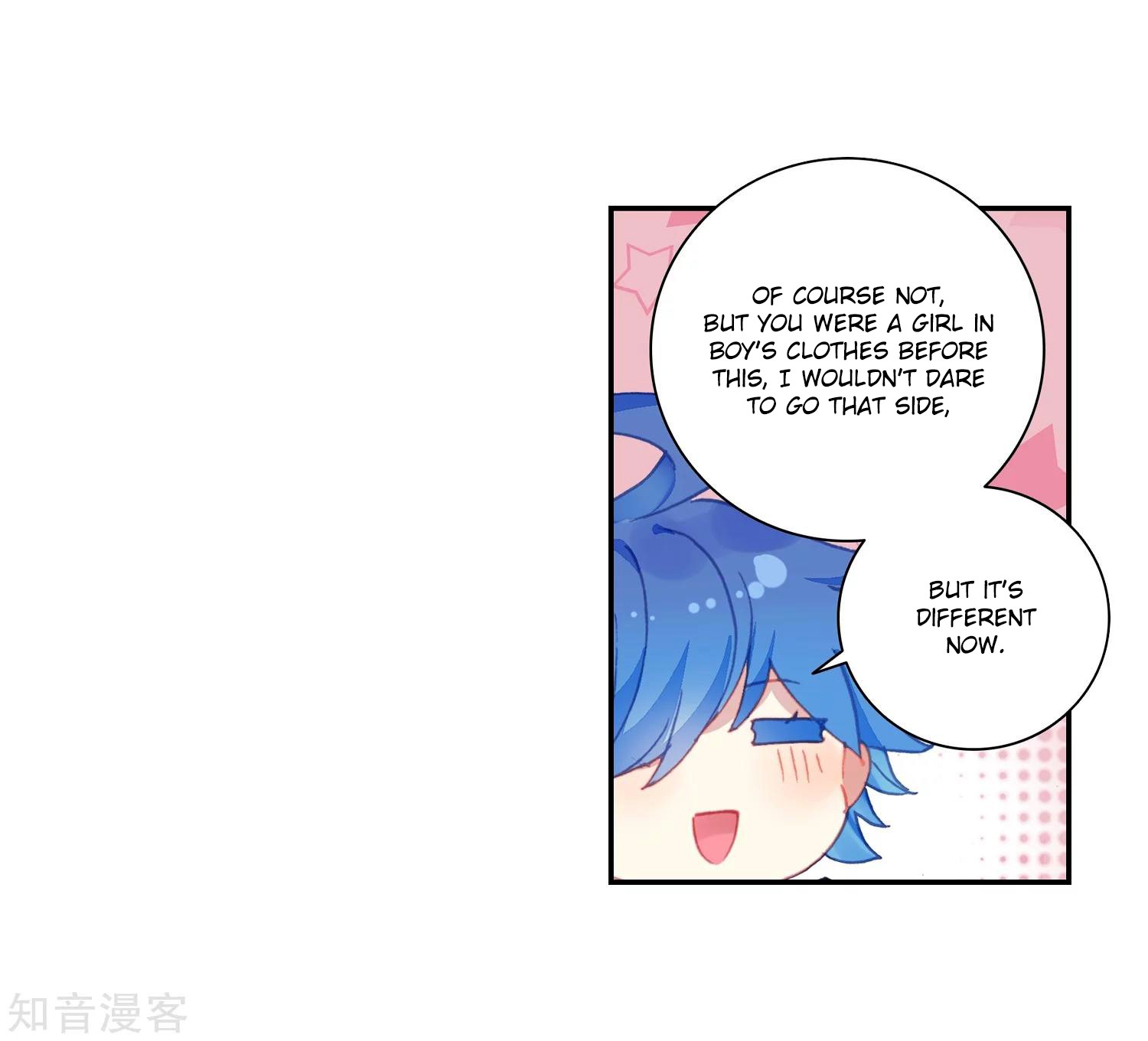 Douluo Dalu II - Jueshui Tangmen Chapter 202 page 12 - Chapter 202