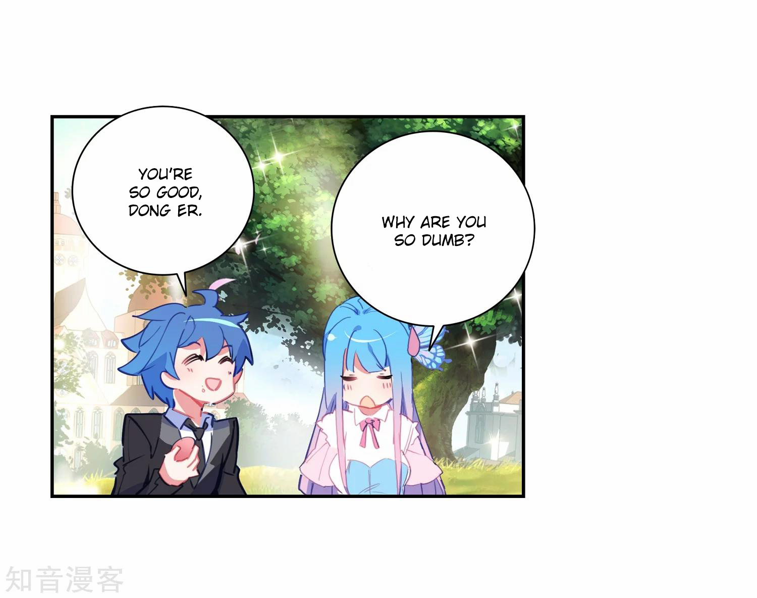 Douluo Dalu II - Jueshui Tangmen Chapter 202 page 14 - Chapter 202