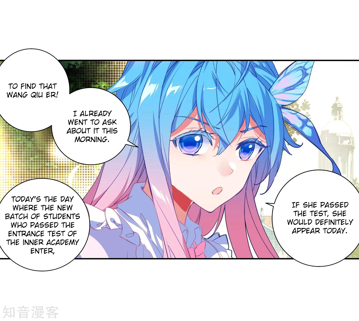 Douluo Dalu II - Jueshui Tangmen Chapter 202 page 16 - Chapter 202