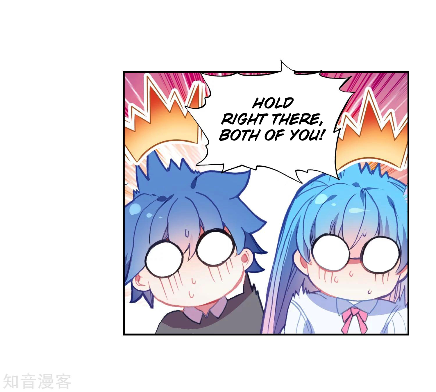 Douluo Dalu II - Jueshui Tangmen Chapter 202 page 32 - Chapter 202