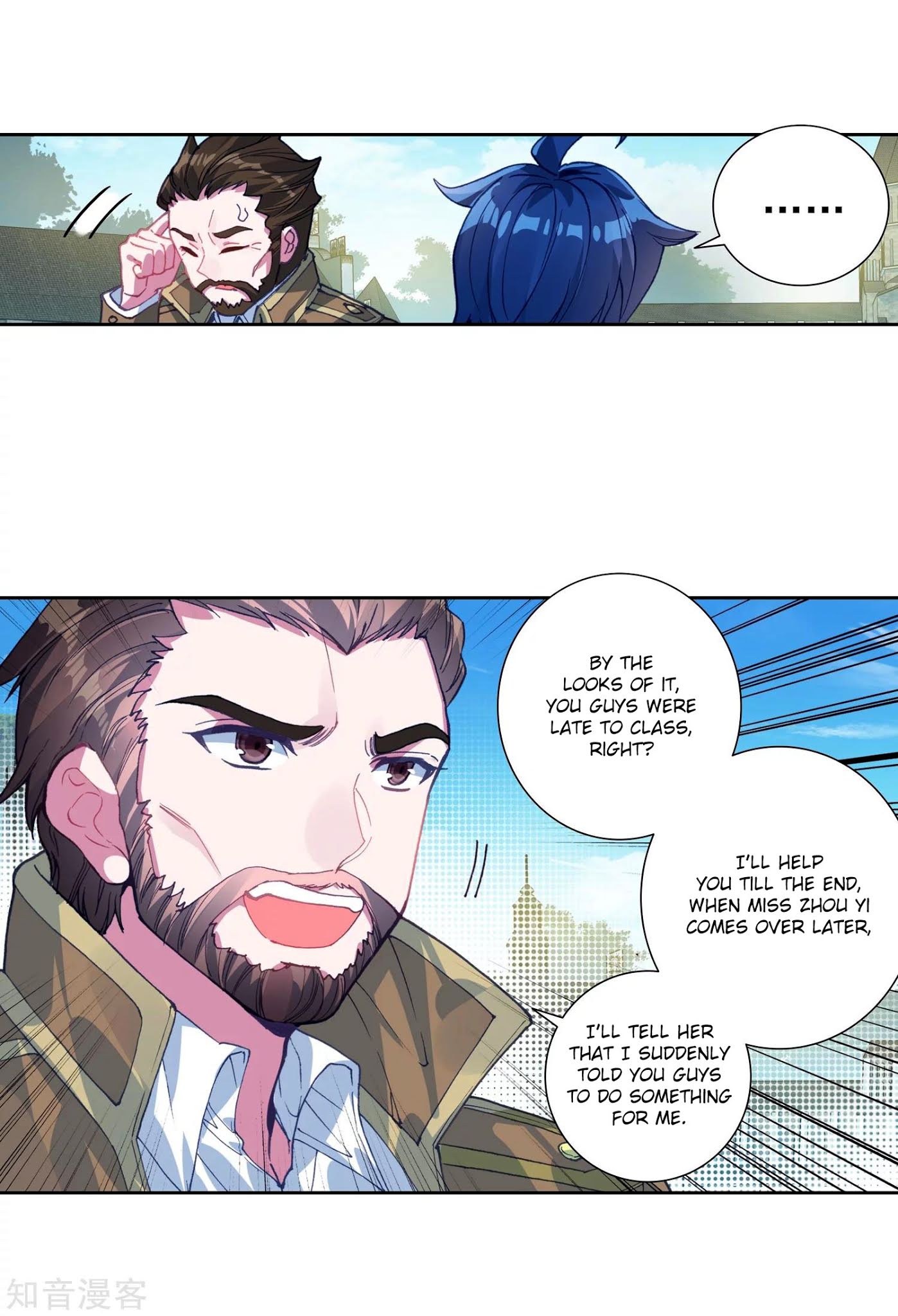 Douluo Dalu II - Jueshui Tangmen Chapter 202 page 45 - Chapter 202