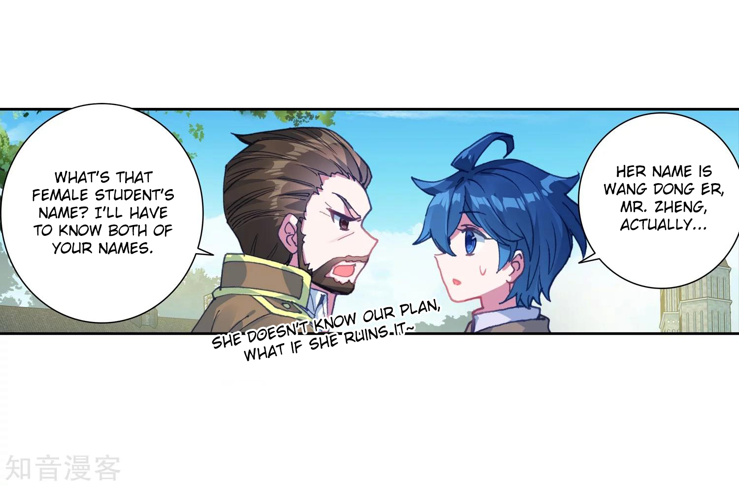Douluo Dalu II - Jueshui Tangmen Chapter 202 page 46 - Chapter 202