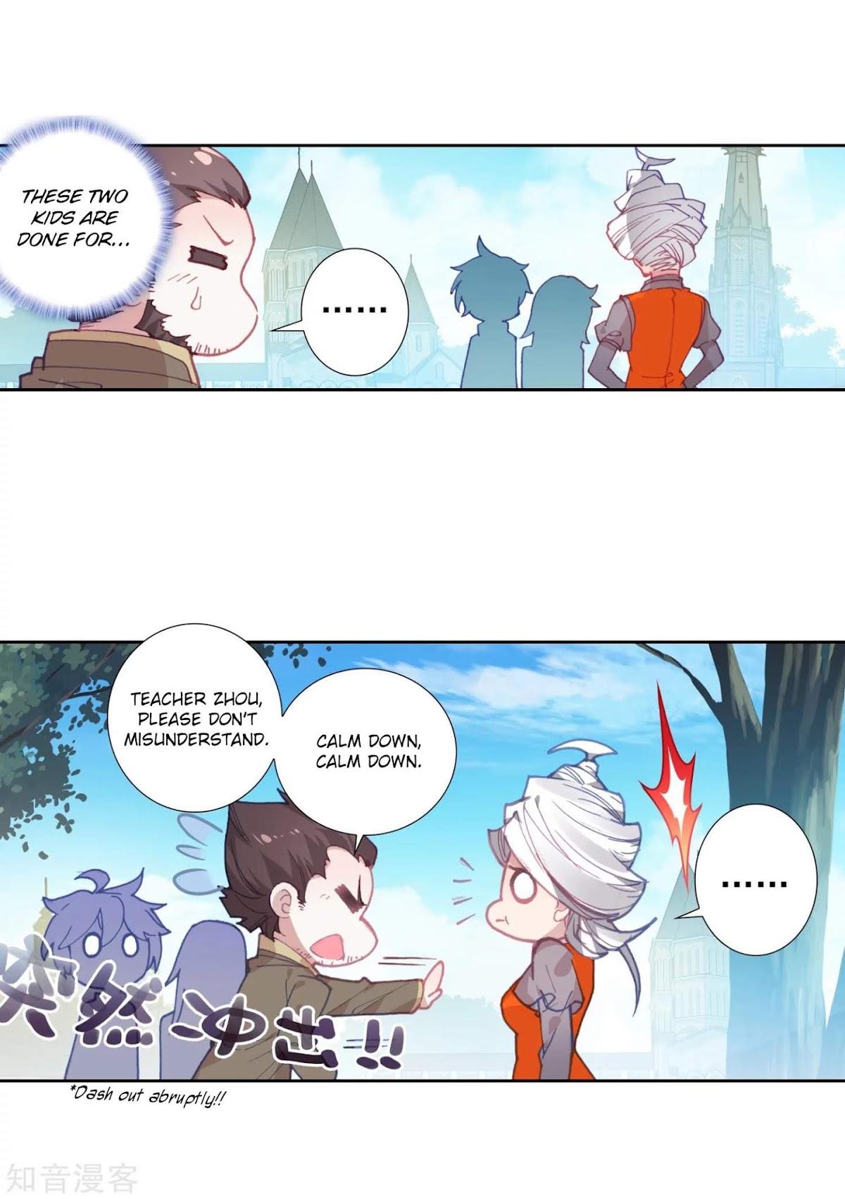 Douluo Dalu II - Jueshui Tangmen Chapter 203 page 10 - Chapter 203