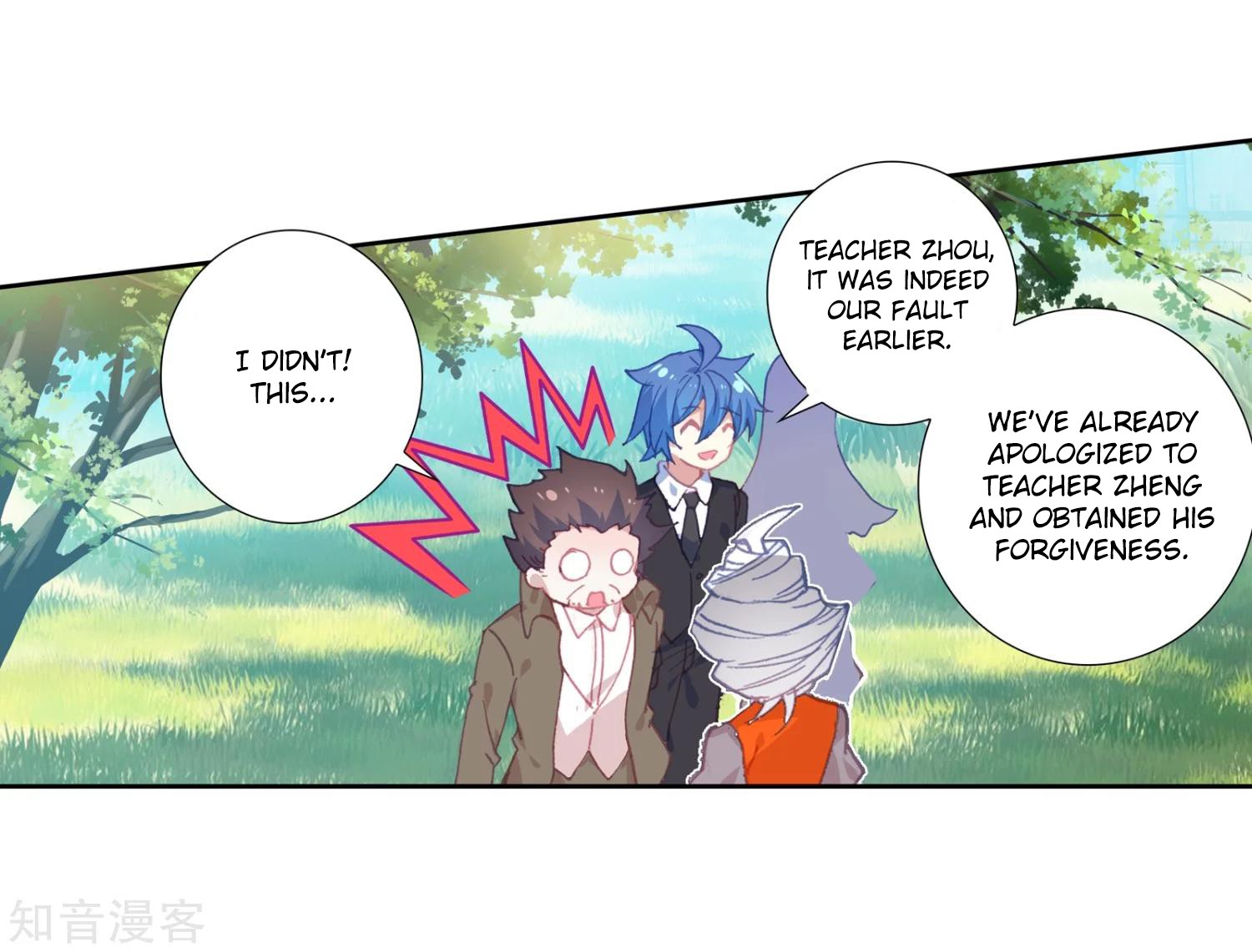Douluo Dalu II - Jueshui Tangmen Chapter 203 page 12 - Chapter 203