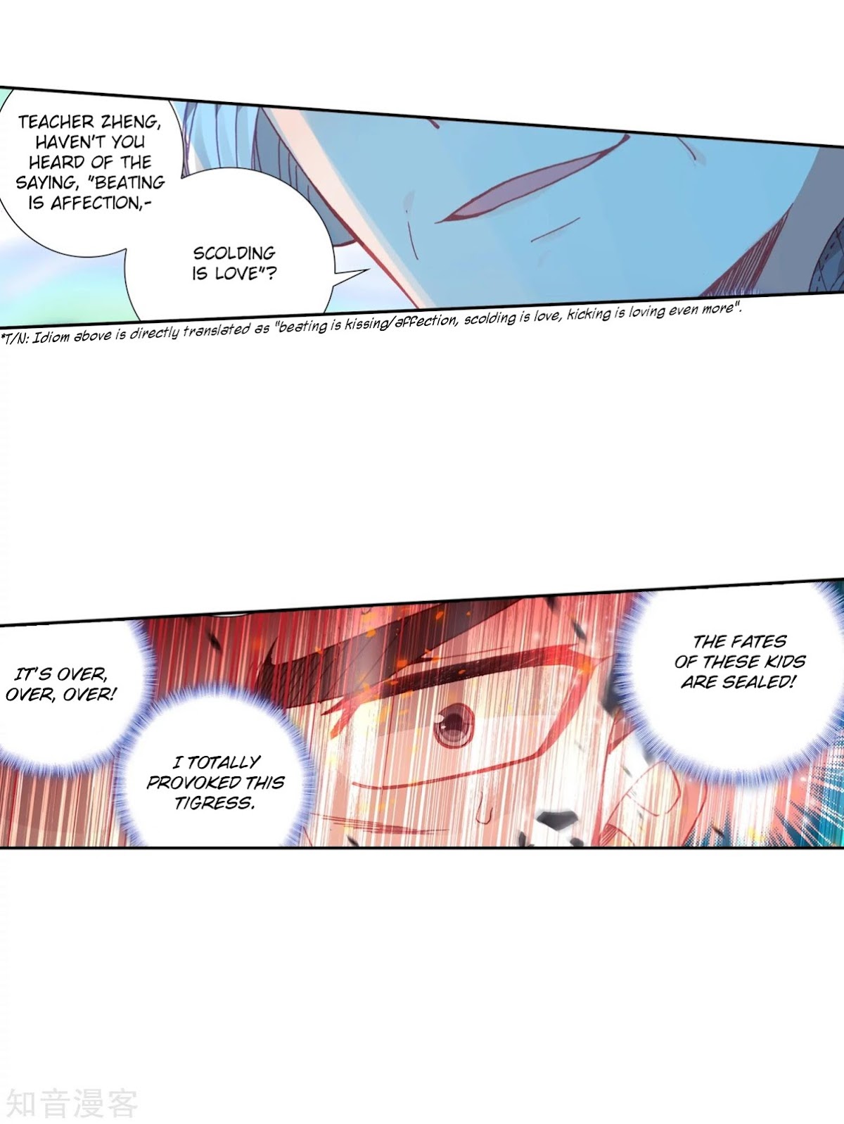 Douluo Dalu II - Jueshui Tangmen Chapter 203 page 23 - Chapter 203