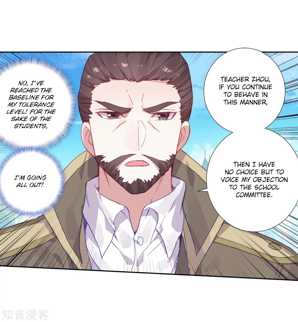 Douluo Dalu II - Jueshui Tangmen Chapter 203 page 24 - Chapter 203