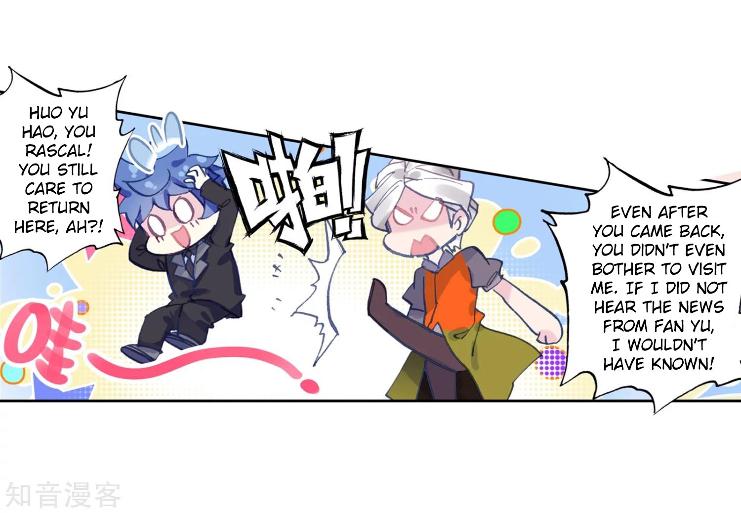 Douluo Dalu II - Jueshui Tangmen Chapter 203 page 7 - Chapter 203