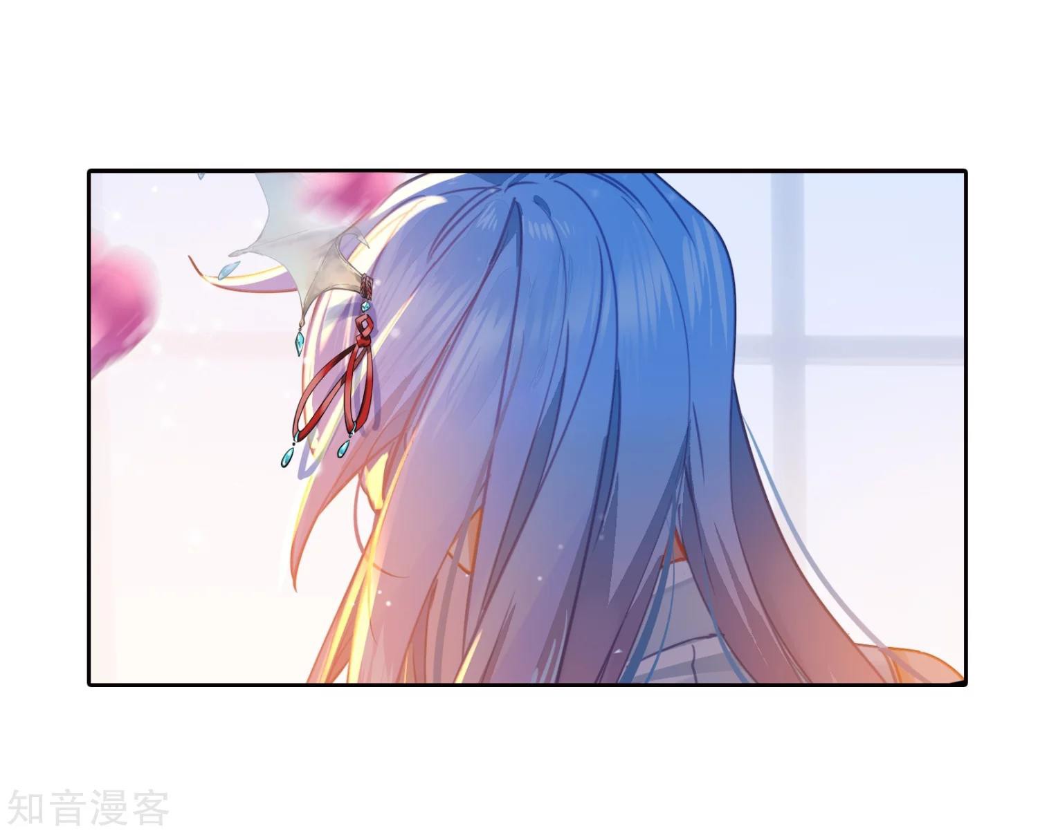 Douluo Dalu II - Jueshui Tangmen Chapter 204 page 13 - Chapter 204