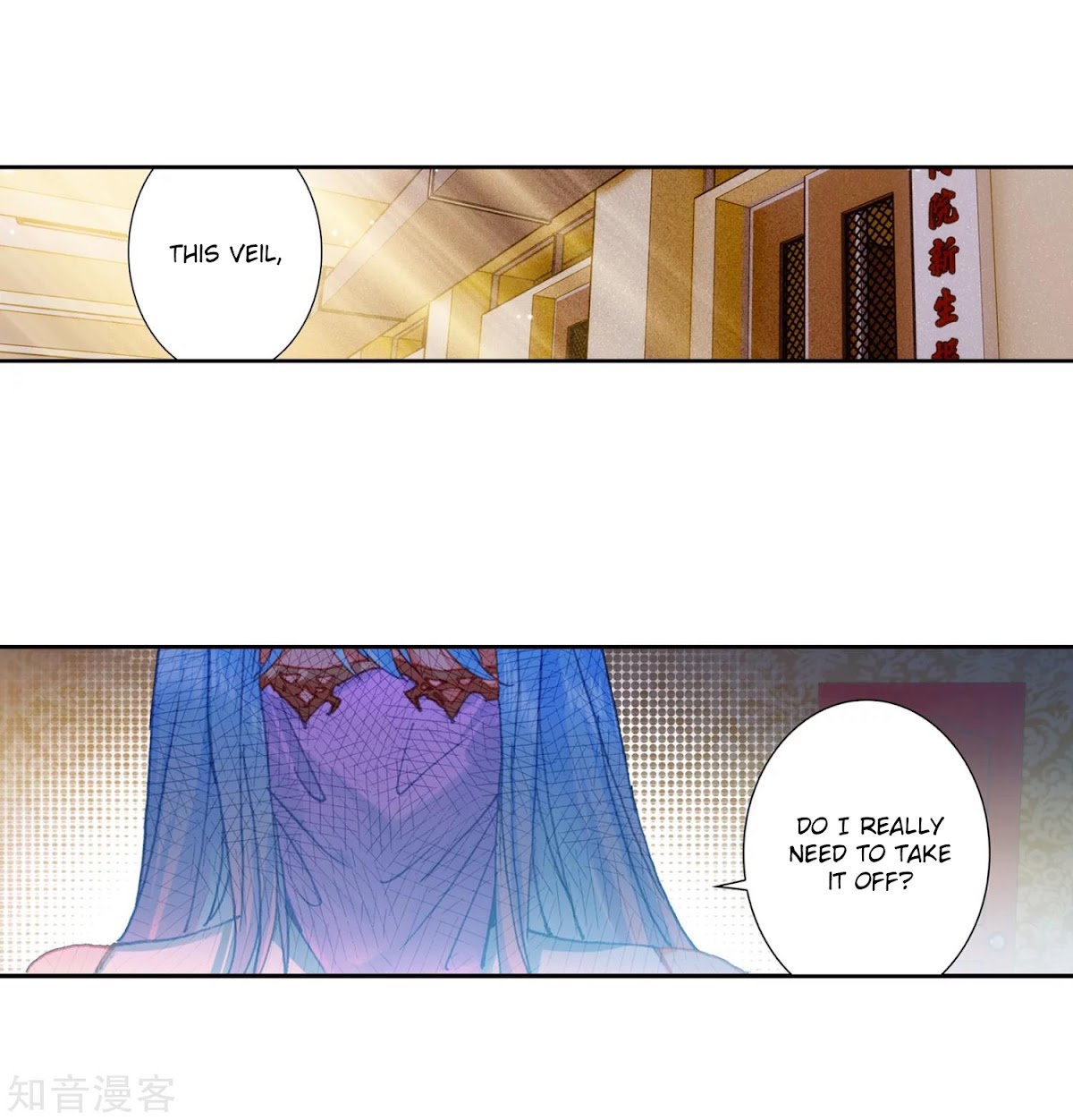 Douluo Dalu II - Jueshui Tangmen Chapter 204 page 3 - Chapter 204