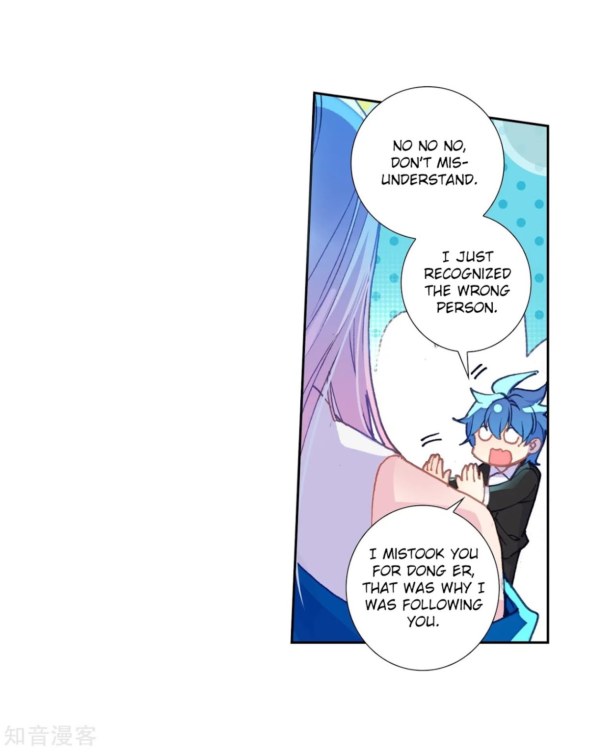 Douluo Dalu II - Jueshui Tangmen Chapter 204 page 32 - Chapter 204