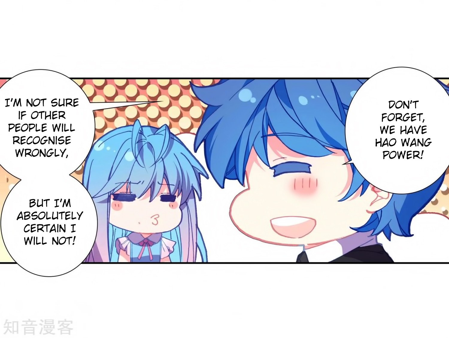 Douluo Dalu II - Jueshui Tangmen Chapter 205 page 15 - Chapter 205