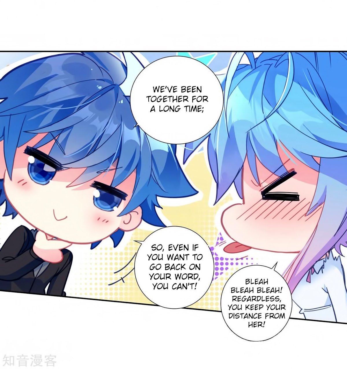 Douluo Dalu II - Jueshui Tangmen Chapter 205 page 26 - Chapter 205