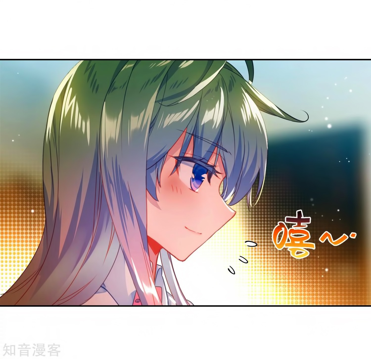 Douluo Dalu II - Jueshui Tangmen Chapter 206 page 12 - Chapter 206