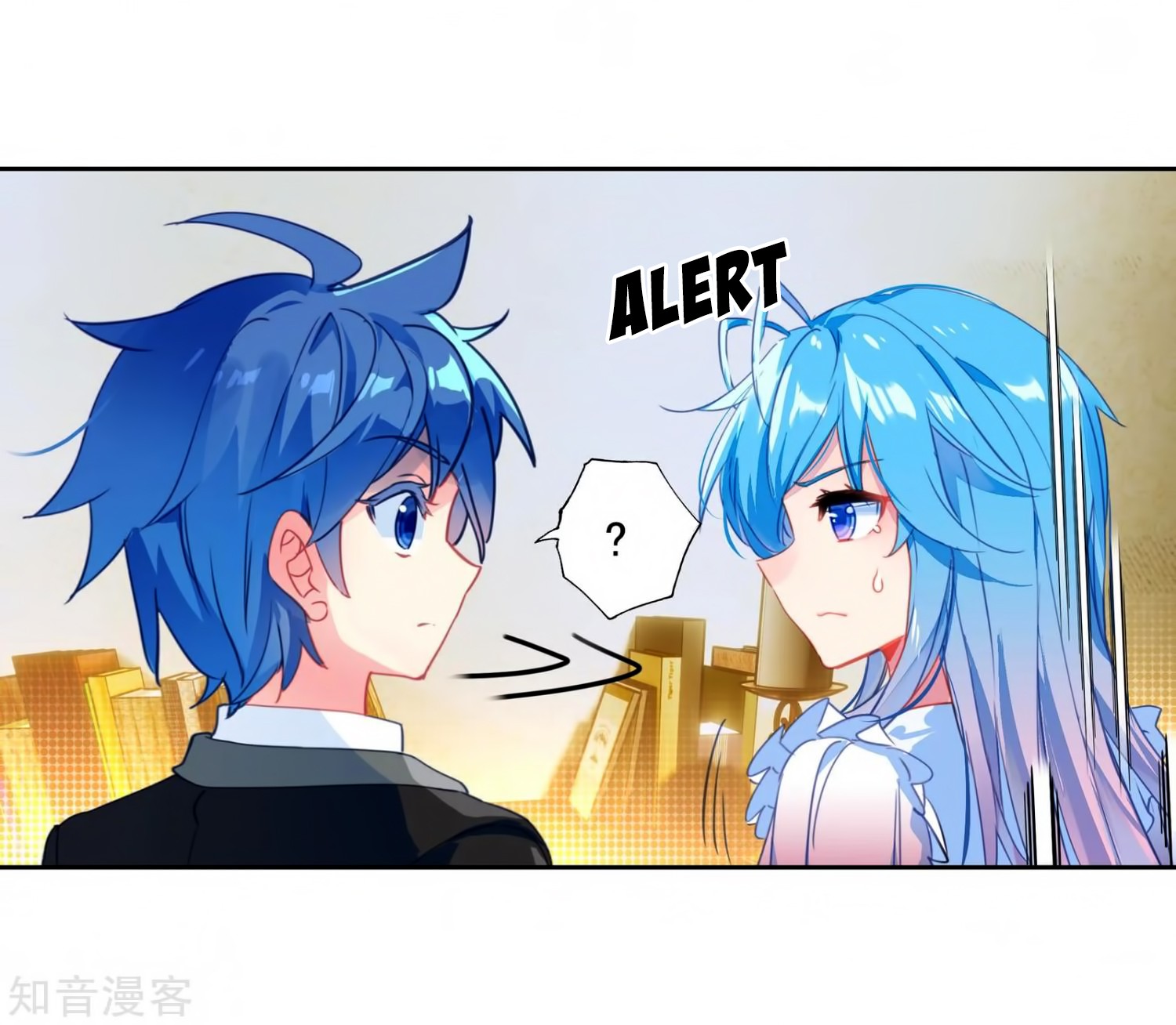 Douluo Dalu II - Jueshui Tangmen Chapter 206 page 15 - Chapter 206