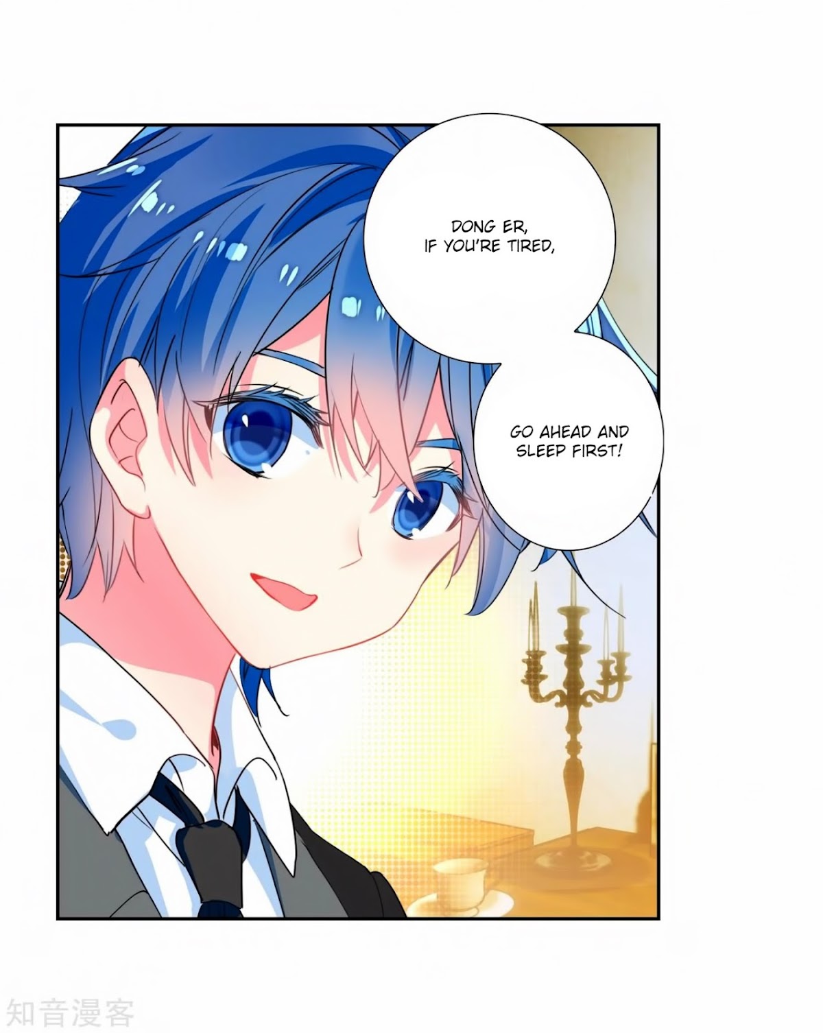 Douluo Dalu II - Jueshui Tangmen Chapter 206 page 16 - Chapter 206