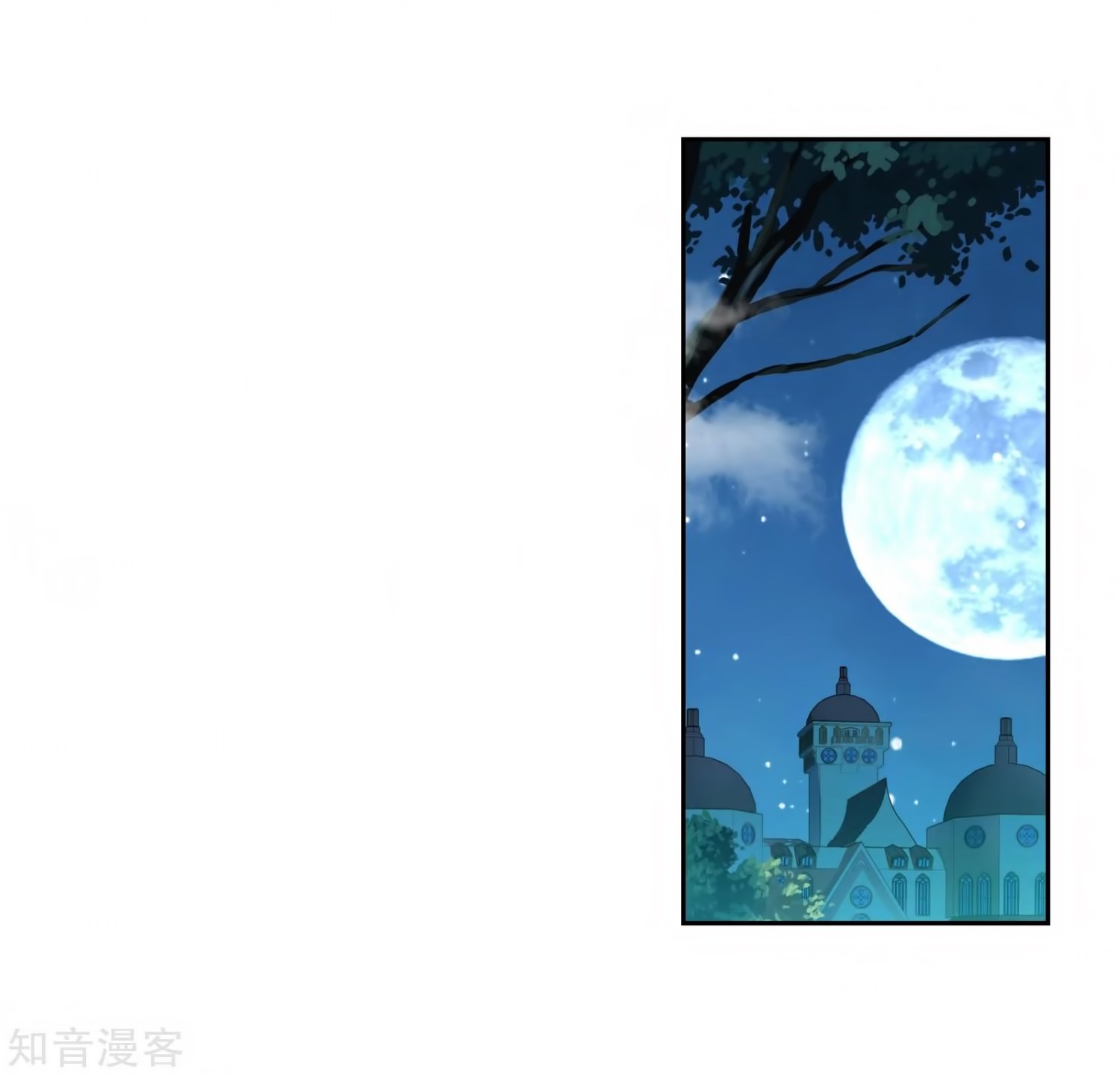 Douluo Dalu II - Jueshui Tangmen Chapter 206 page 37 - Chapter 206