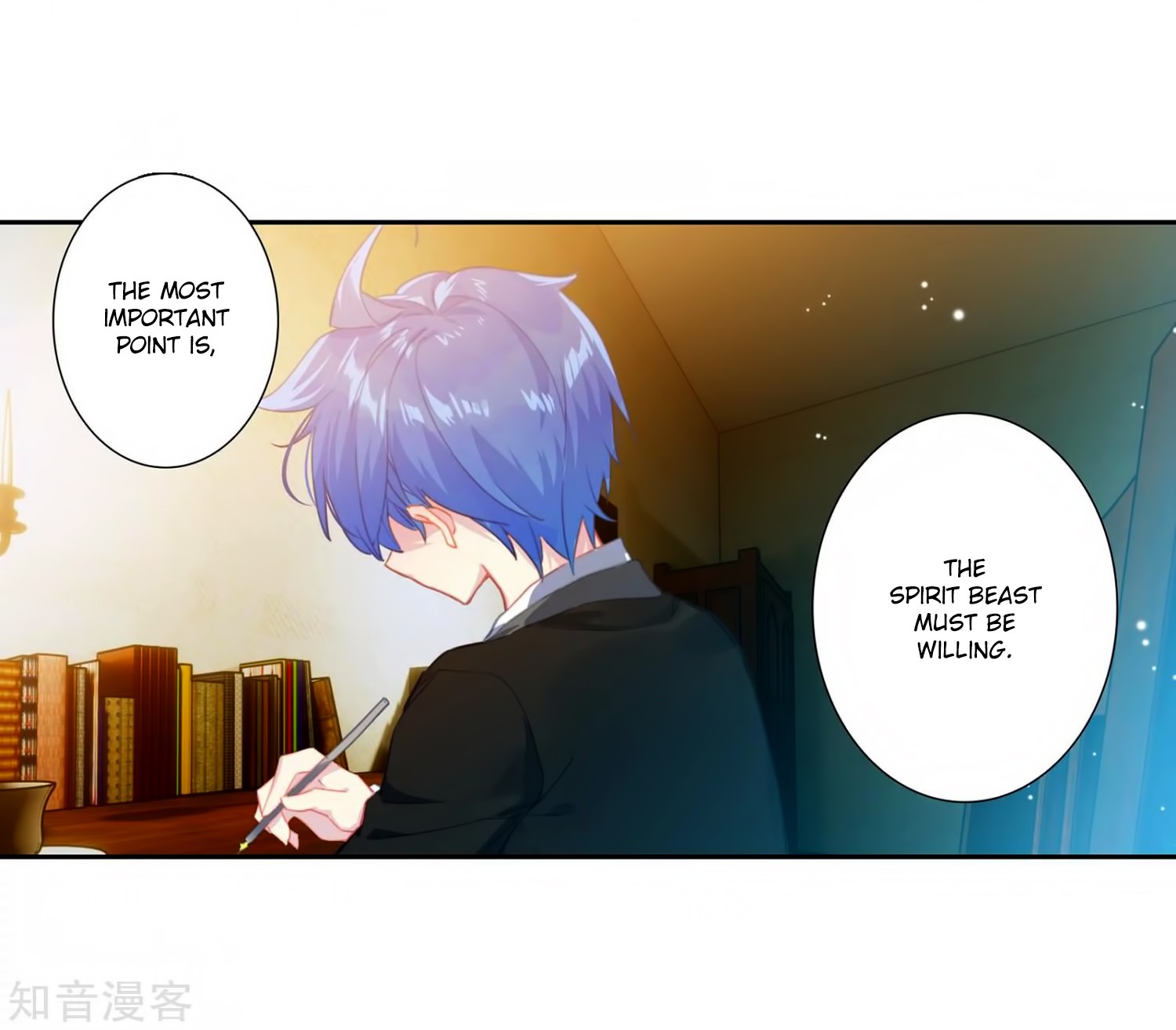 Douluo Dalu II - Jueshui Tangmen Chapter 206 page 4 - Chapter 206