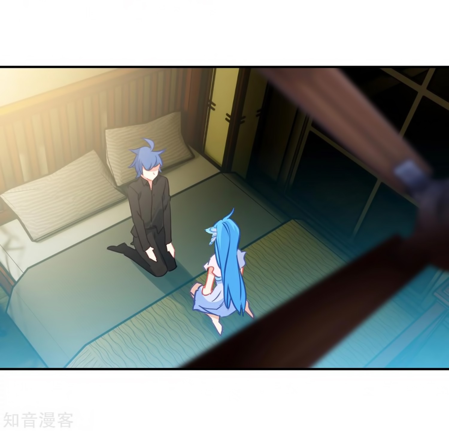 Douluo Dalu II - Jueshui Tangmen Chapter 206 page 40 - Chapter 206