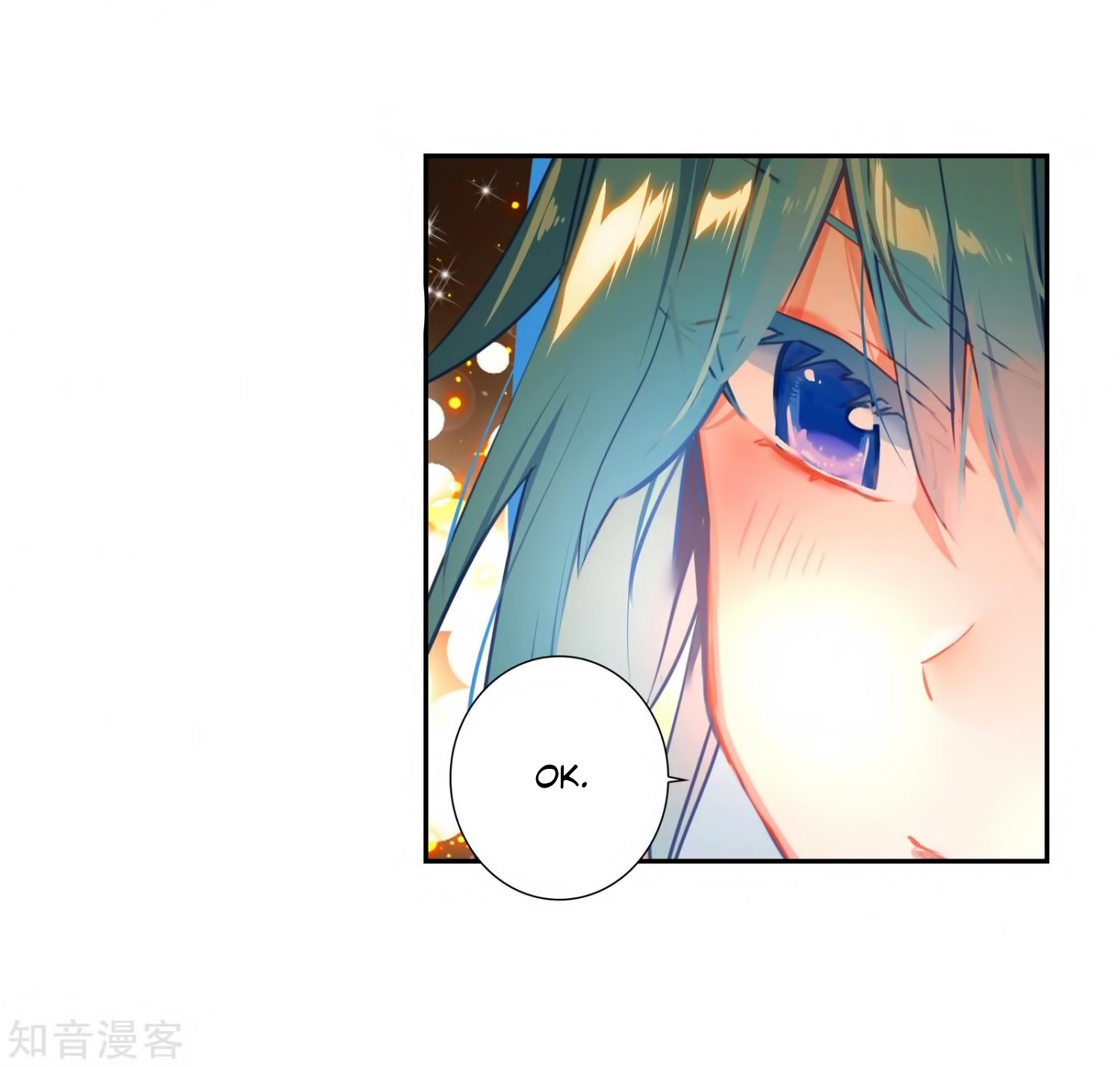 Douluo Dalu II - Jueshui Tangmen Chapter 206 page 42 - Chapter 206