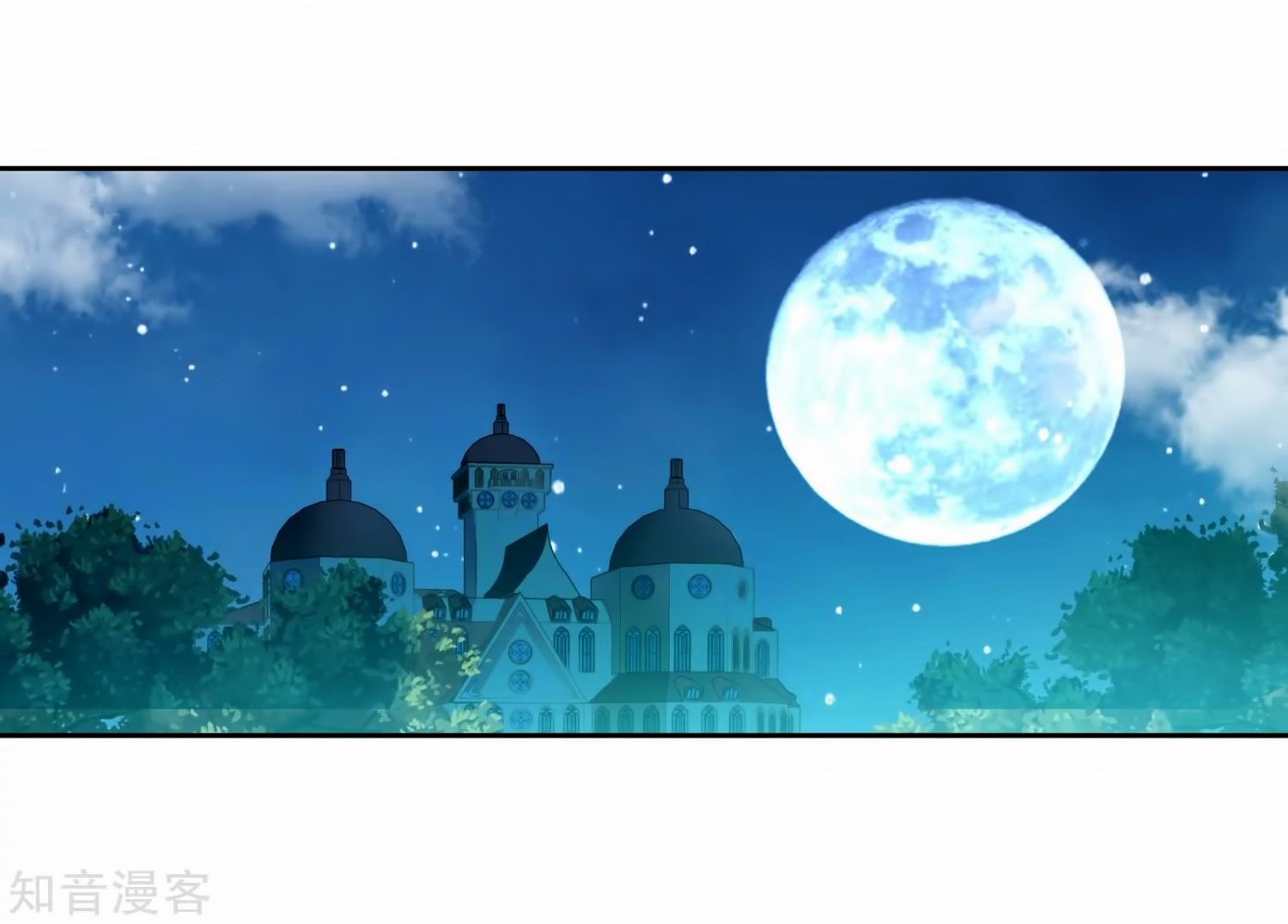 Douluo Dalu II - Jueshui Tangmen Chapter 206 page 46 - Chapter 206