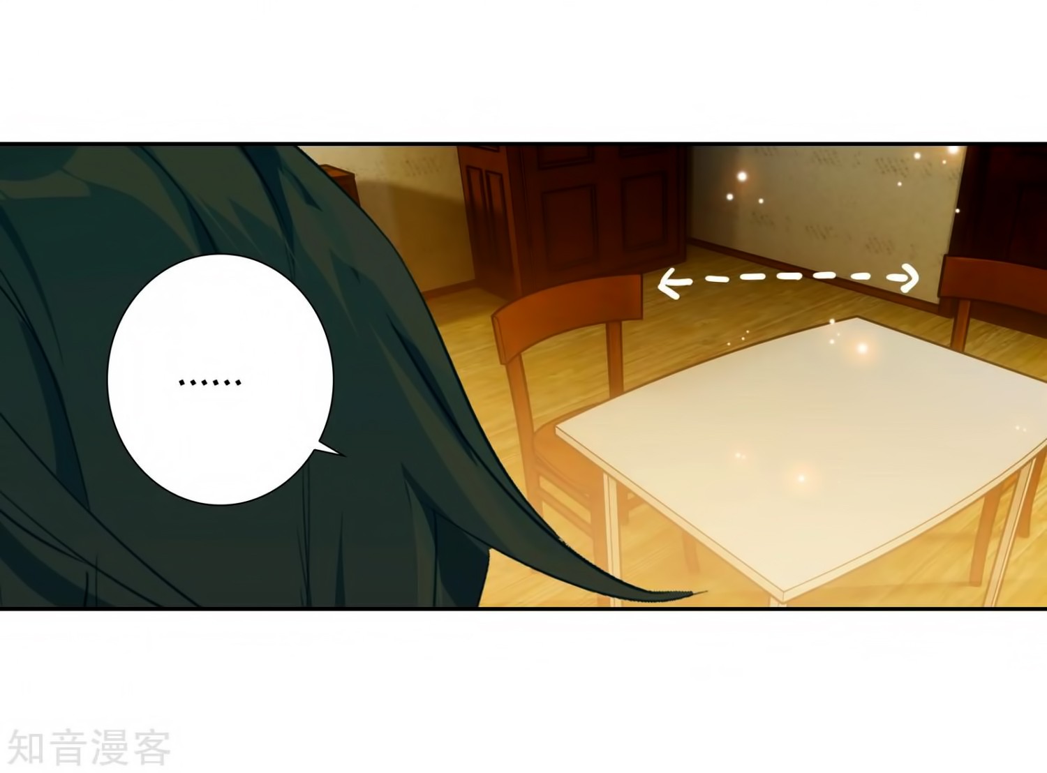 Douluo Dalu II - Jueshui Tangmen Chapter 206 page 7 - Chapter 206