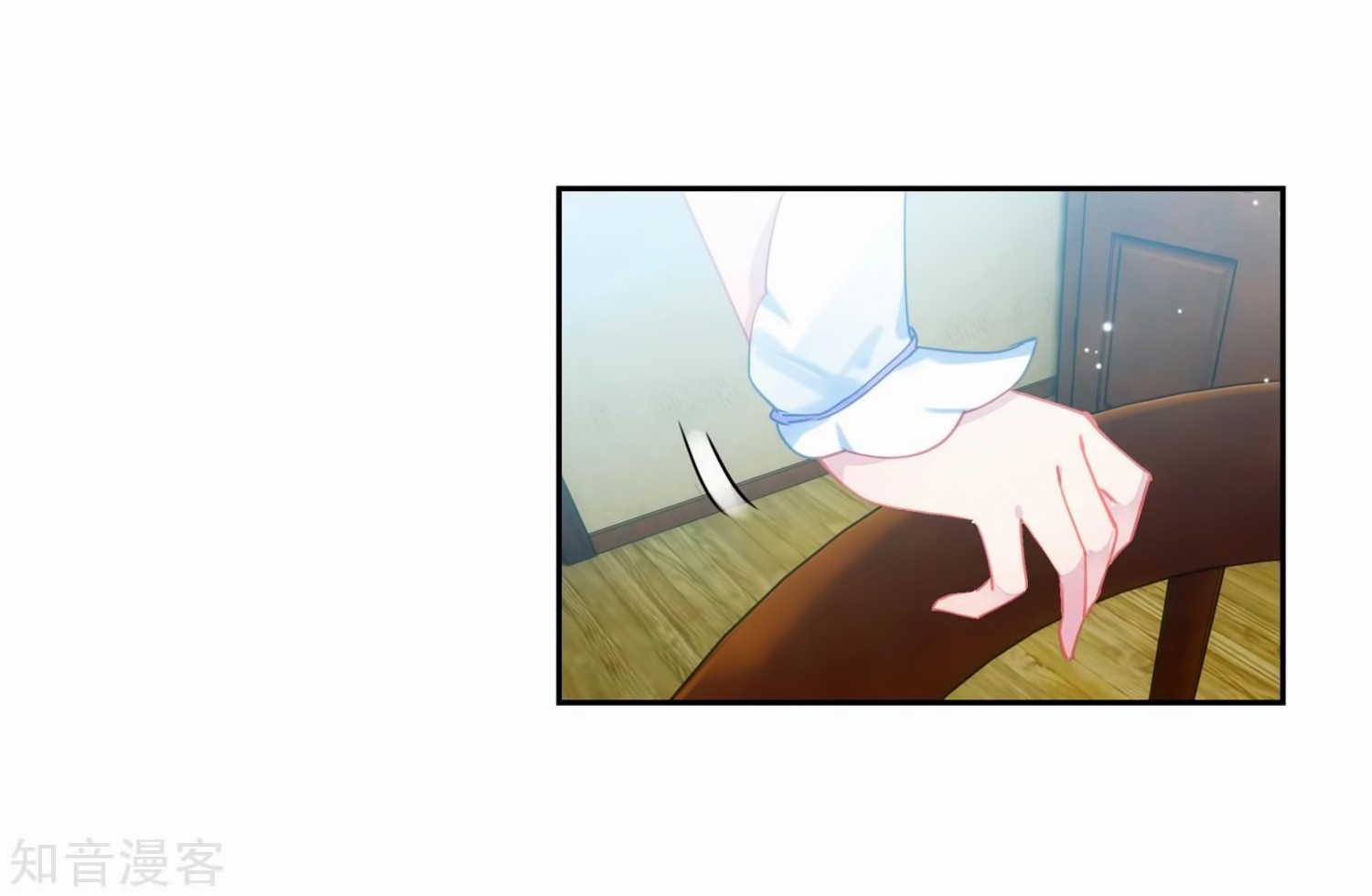 Douluo Dalu II - Jueshui Tangmen Chapter 206 page 9 - Chapter 206