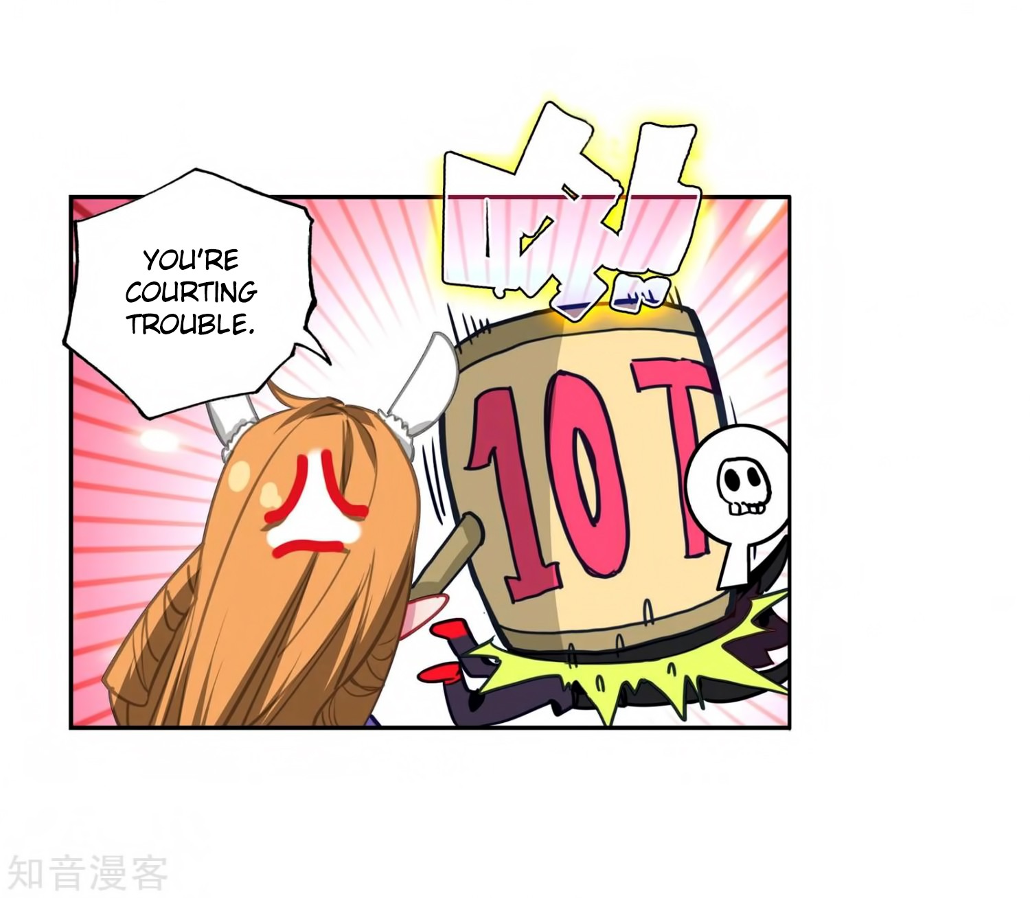 Douluo Dalu II - Jueshui Tangmen Chapter 207 page 23 - Chapter 207