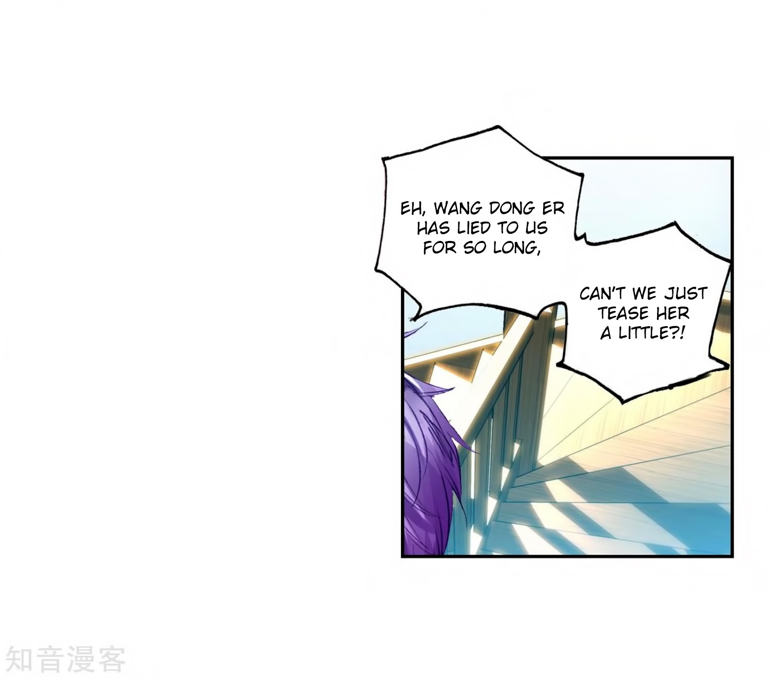 Douluo Dalu II - Jueshui Tangmen Chapter 207 page 24 - Chapter 207