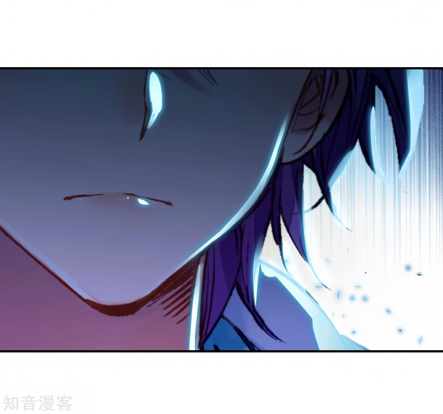 Douluo Dalu II - Jueshui Tangmen Chapter 207 page 25 - Chapter 207