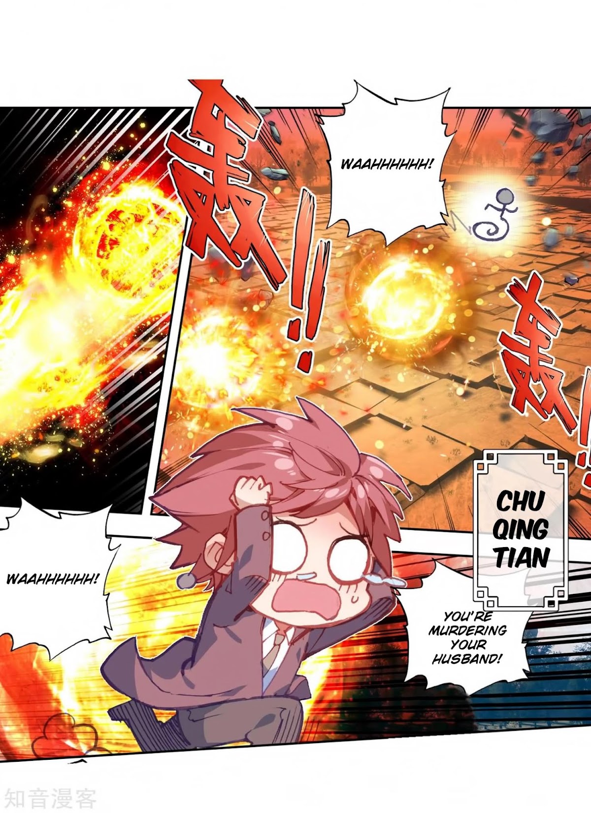 Douluo Dalu II - Jueshui Tangmen Chapter 207 page 31 - Chapter 207