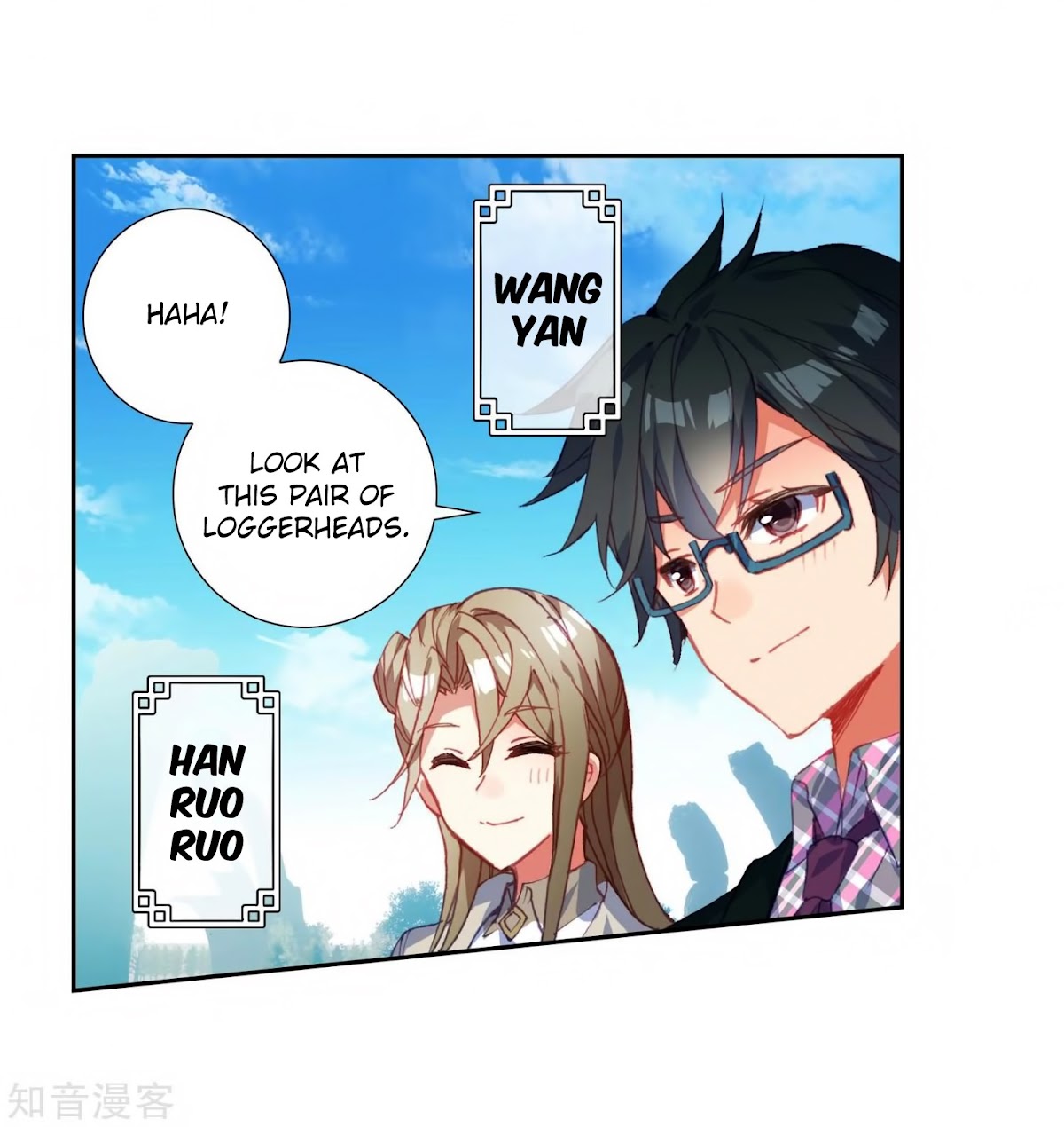 Douluo Dalu II - Jueshui Tangmen Chapter 207 page 33 - Chapter 207