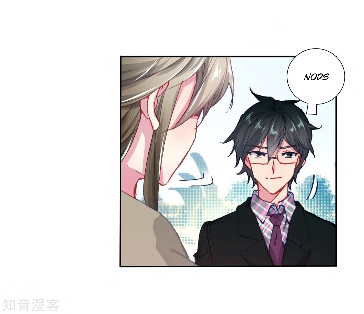 Douluo Dalu II - Jueshui Tangmen Chapter 207 page 40 - Chapter 207