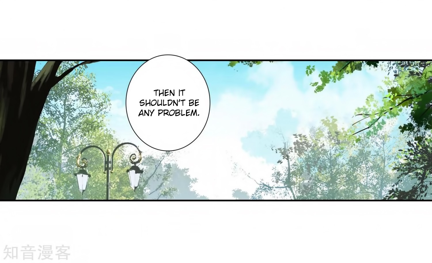Douluo Dalu II - Jueshui Tangmen Chapter 207 page 8 - Chapter 207