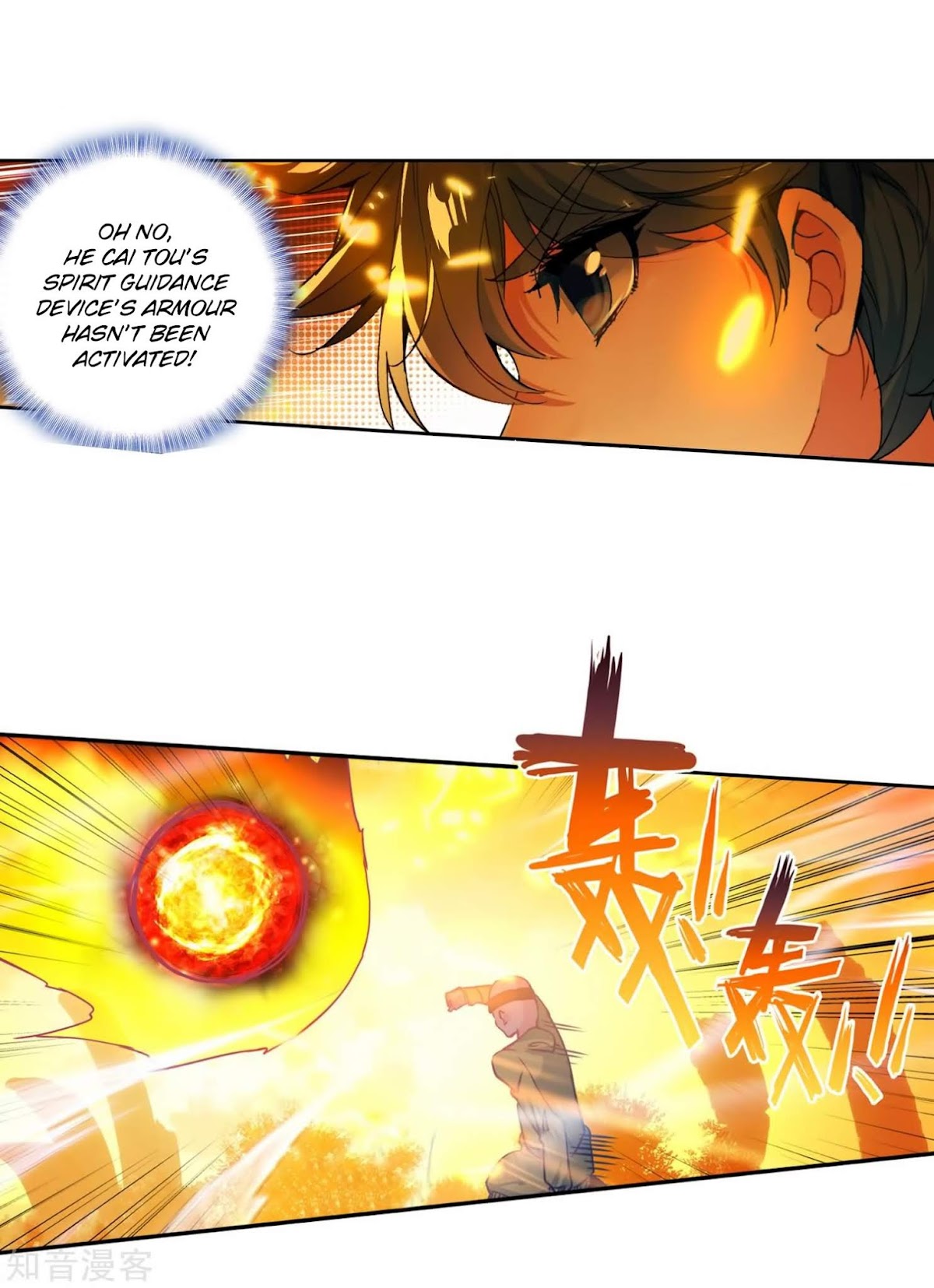 Douluo Dalu II - Jueshui Tangmen Chapter 208 page 14 - Chapter 208