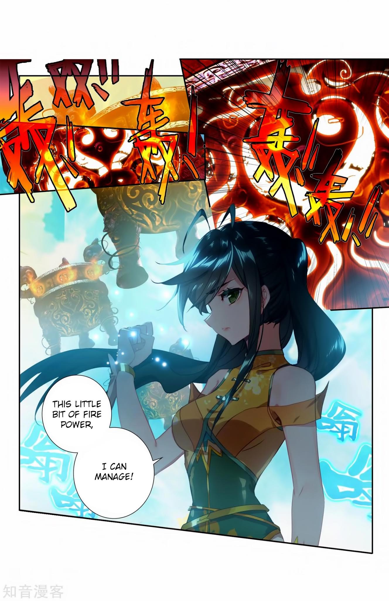Douluo Dalu II - Jueshui Tangmen Chapter 208 page 17 - Chapter 208